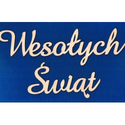 Wesołych Świąt  h-6cm   / cz;amaze